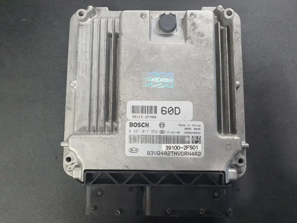 기아 스포티지R ECU (초기화완료+즉시작동) 39100-2F501